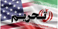 ۱۰۰ میلیون تومان برای هر ایرانی / سهمی که از آن خبر ندارید!