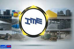 سیمان، کلینکر، قیر، فولاد؛ انفجار قیمت‌ها در بورس کالا!