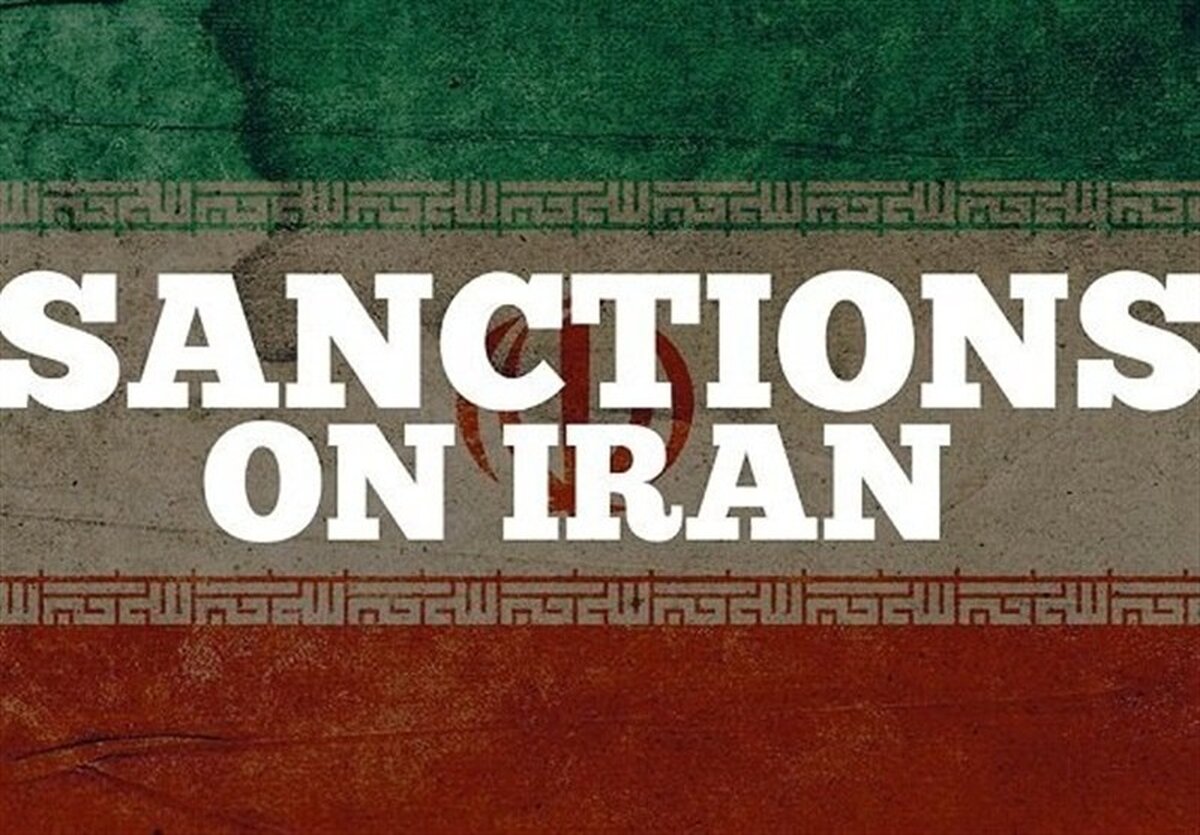 یک قرن غارت: جنگ اقتصادی غرب علیه ملت ها - از برتون وودز تا تحریم های وحشیانه آمریکا