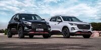 آخرین قیمت محصولات مدیران خودرو - ۷ تیر ۱۴۰۴