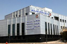 350 میلیون یورو ثروت بادآورده: رازهای سر به مهر ترخیص کالا در 9 ماه برملا شد!
