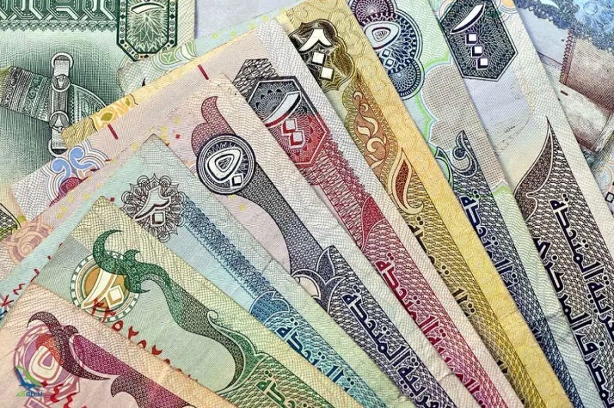 افزایش ناگهانی درهم امارات؛ دلار در مقابل ارز شیخ‌نشینان زمین‌گیر شد!