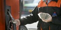 بنزین سوپر به جایگاه‌های سوخت نزدیک شد