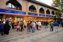 مجوز کسب‌ را الکترونیکی نکنید باطل می‌شود/ فقط تا ۲۵ اردیبهشت مهلت دارید!