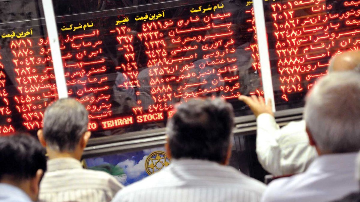 بورس بازان حتما بخوانند / این یک پیش بینی قیمتی است!