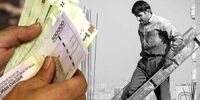 خشم بازنشستگان: حقوق پاییز و زمستان در راه است!