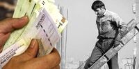 خشم بازنشستگان: حقوق پاییز و زمستان در راه است!