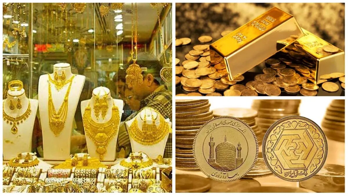 پیش بینی نفس گیر از قیمت امروز طلا / بالاخره بخریم یا صبر کنیم؟