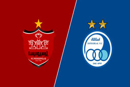 خبر مهم برای طرفداران استقلال و پرسپولیس / طلسم شکست؟