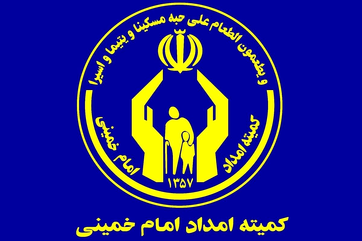 آب، برق و گاز این افراد مجانی شد + جزئیات