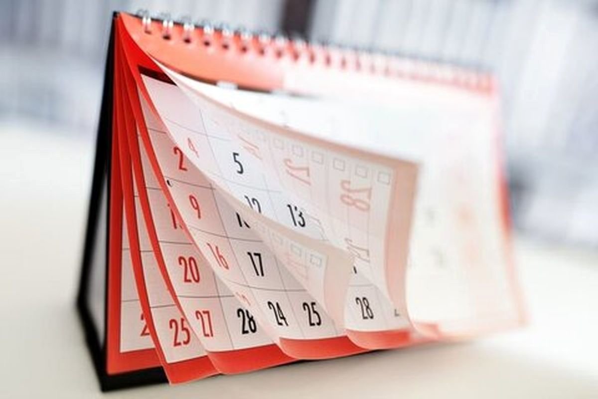بالاخره پنجشنبه تعطیل می شود یا شنبه؟