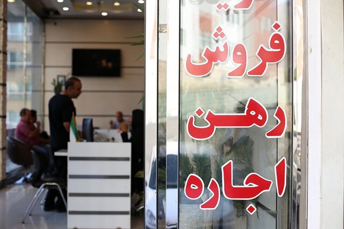 فوری / سامانه خودنویس تا این تاریخ فعال نیست