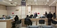 خواهشا بانک‌ها را تعطیل نکنید