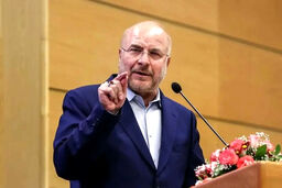 قالیباف: فرمان ورود بودجه ۱۴۰۵ صادر شد؛ از دوشنبه، مجلس آماده جدال!