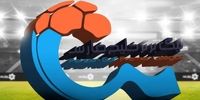 فوری و جنجالی: ساعت بازی‌های استقلال و پرسپولیس در هفته ۲۳ تغییر کرد!