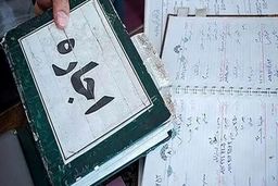 تابستان فصل تغییر در حوزه مسکن