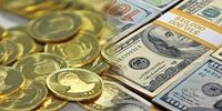 قیمت جدید طلا و سکه (۱ آذر ۱۴۰۳)

