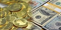 قیمت جدید طلا و سکه (۱ آذر ۱۴۰۳)

