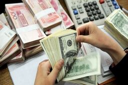شرط جذب سرمایه‌ خارجی مشخص شد