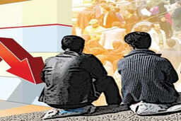 نرخ بیکاری، از آمار تا واقعیت