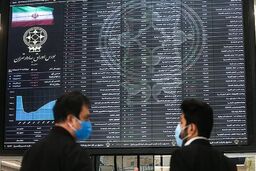 واکنش بازار به انتخابات ریاست‌جمهوری