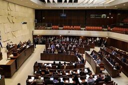 شوکه کننده: کنست اسرائیل قانون اعدام اسرای فلسطینی را تصویب کرد!