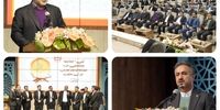 شوک بزرگ در نظام بانکی: بانک مسکن پرده از اختتامیه تاریخی‌ترین رویداد قرآنی برداشت!