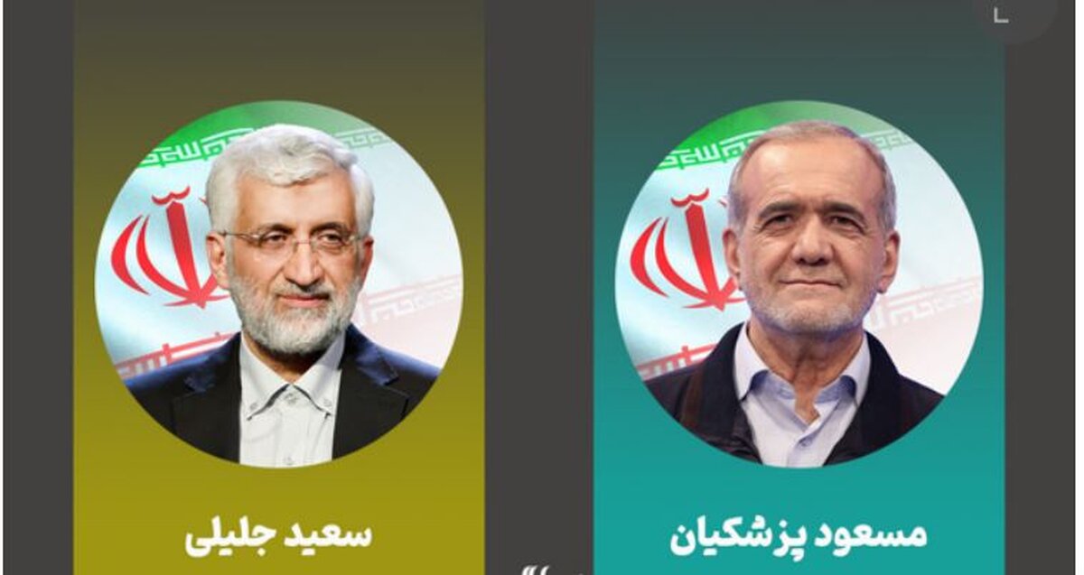 پس از ۱۵ سال، امشب منتظر باشید