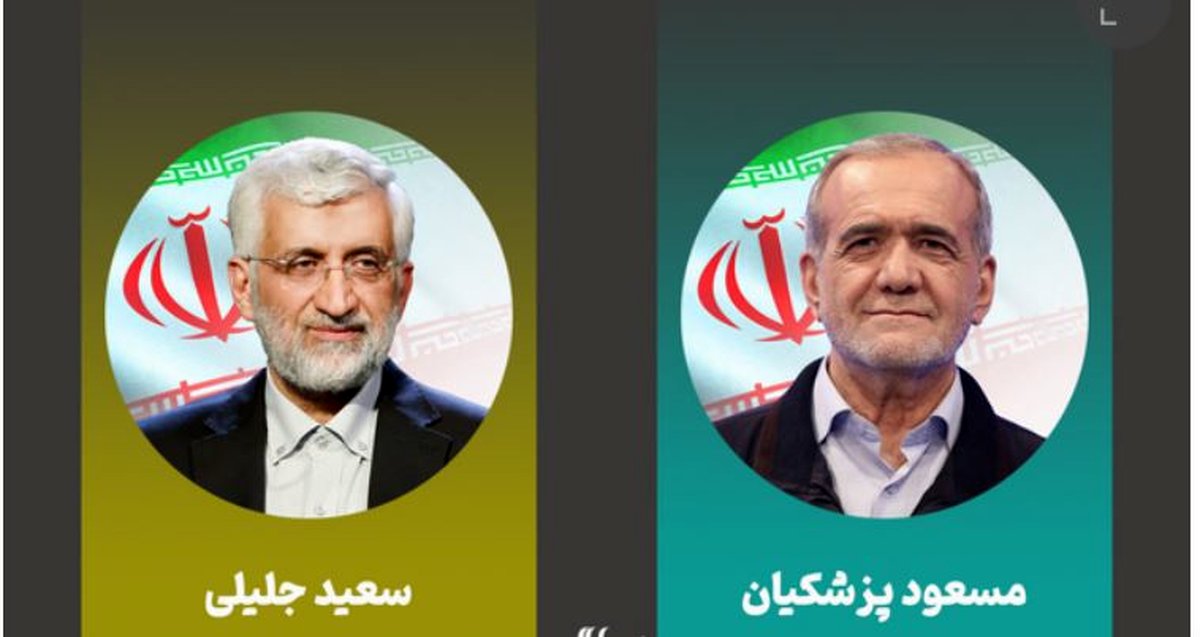 پس از ۱۵ سال، امشب منتظر باشید