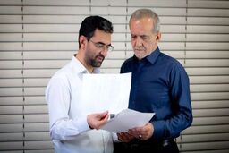 ذوق زدگی آذری جهرمی برای پیروزی پزشکیان