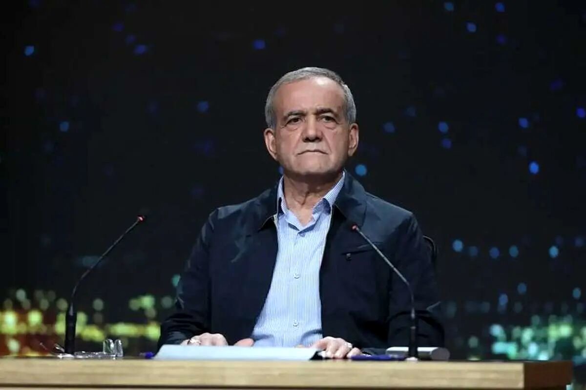 این بدهی سنگین ارث پزشکیان است