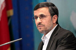 احمدی نژاد کادو گرفت