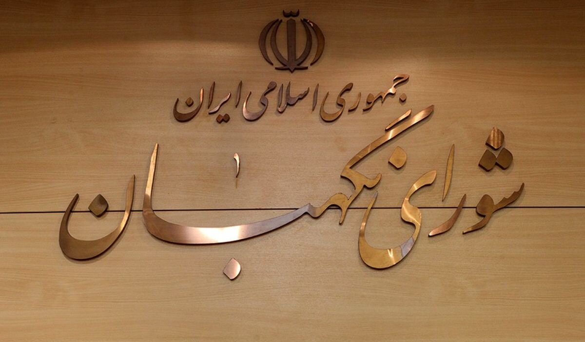 تعطیلی شنبه‌ها پر