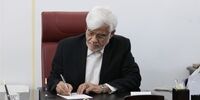 عارف: خبرنگاران با شجاعت، هوشمندی و تعهد حرفه‌ای، روایت درست را زنده نگه می‌دارند
