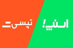 تپسی با هزینه میلیاردی اسنپ را دور زد