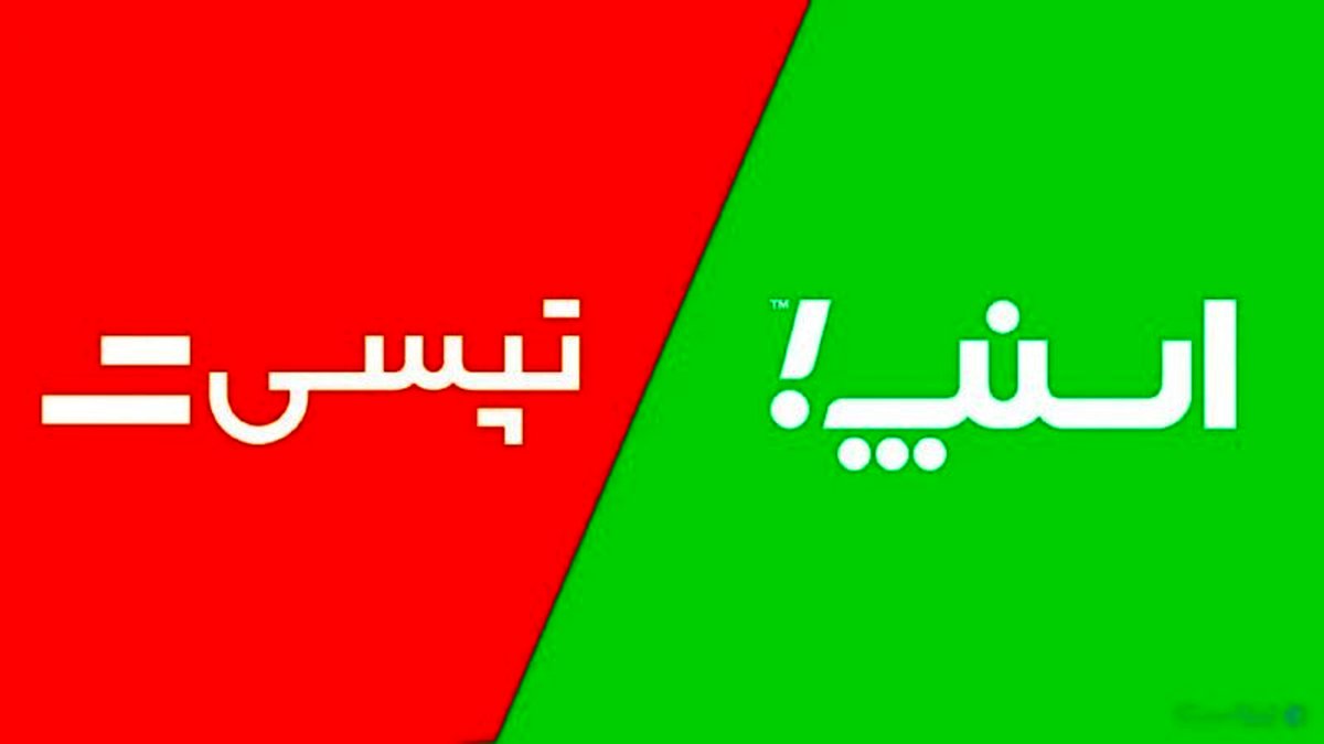 تپسی با هزینه میلیاردی اسنپ را دور زد