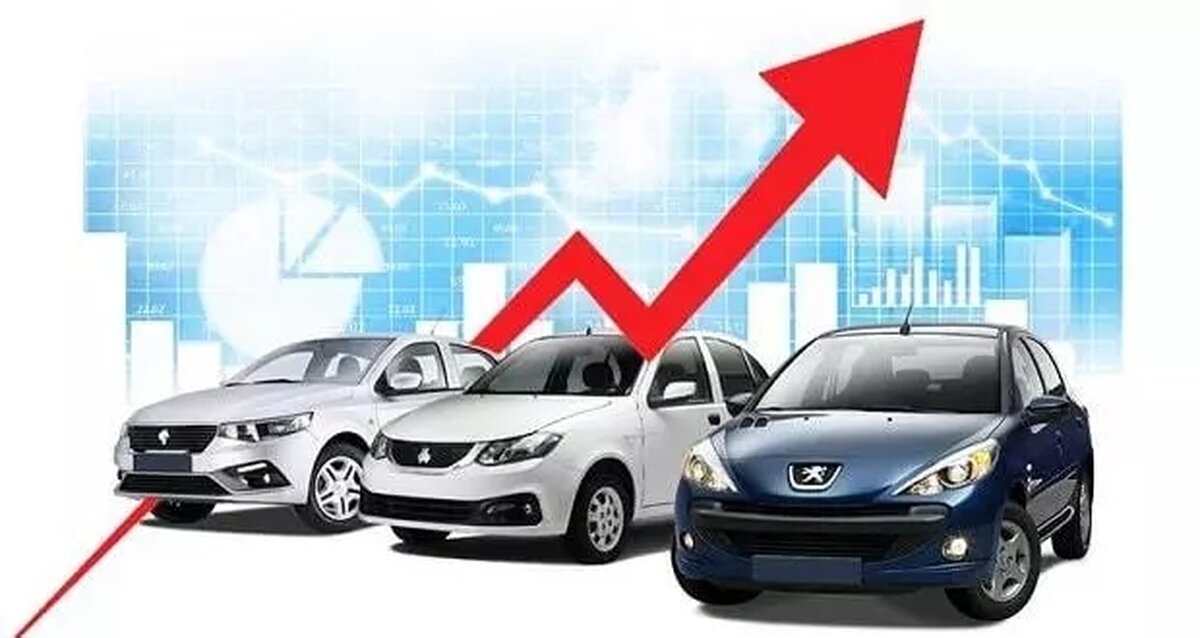 پیش‌بینی مهم از قیمت خودرو در نیمه دوم ۱۴۰۳