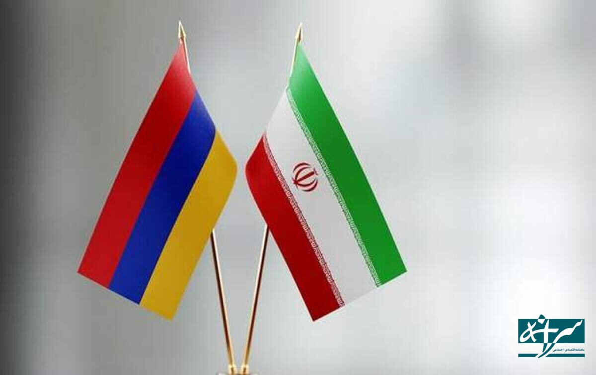درخواست فوری ارمنستان از ایران