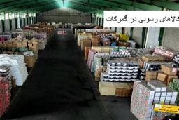 بحران ارزی نفس تولید را گرفت؛ کالاهای واسطه‌ای در آستانه نابودی!