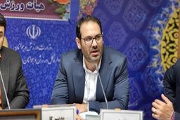 راز "ماوا" برملا شد: چطور نزدیکترین ایستگاه ورزش را در شهرتان پیدا کنید؟