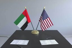 بزرگ‌ترین چک تاریخ اقتصاد آمریکا از ابوظبی صادر شد!