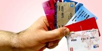 یک محدودیت جدید برای عملیات بانکی