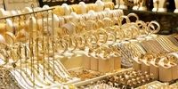 افزایش قابل توجه قیمت طلا - ۲۷ مهر