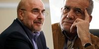 تصویری خاص از قالیباف در روزی که رئیس مجلس شد
