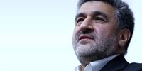 فوری: هفتمین شوک بازار سهام امسال، همین امروز!