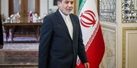 تکلیف پول های بلوکه شده ایران روشن شد