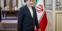 تکلیف پول های بلوکه شده ایران روشن شد
