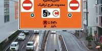 دروغ بزرگ پکن: پشت پرده نرسیدن واگن‌های مترو به تهران فاش شد!