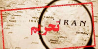 اقتصاد ایران قبل و بعد از ترامپ