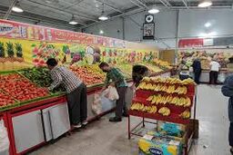 خط اعتبار جدید در تهران /  با میادین کارت نسیه میوه بخرید!